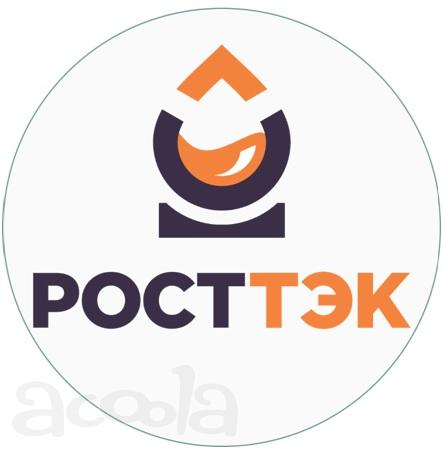Изготовление стальных горизонтальных резервуаров различного объёма и назначения