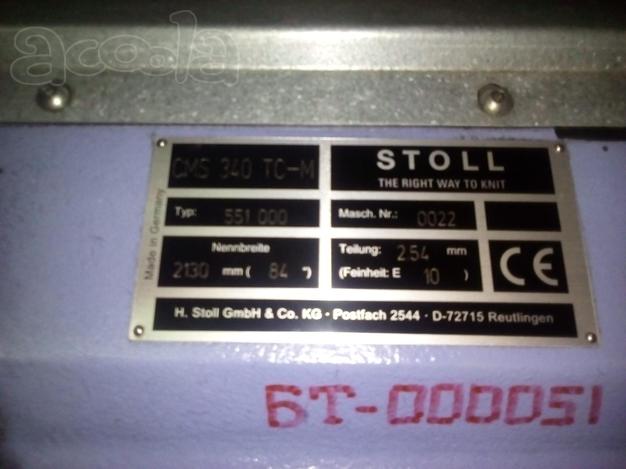 Stoll 340 tc-m e 10