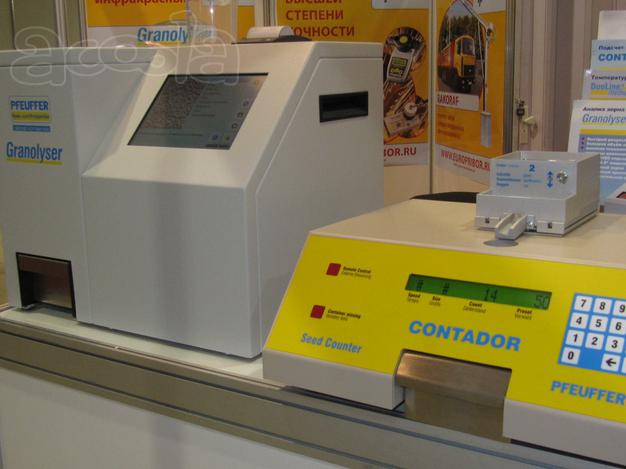Счетчик 1000 зерен  CONTADOR,