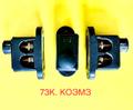 73К, 73К (Т3) 27 В (2 зажима) - колодка клеммная