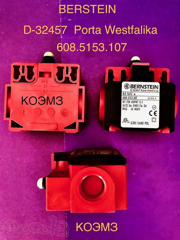 Концевой выключатель BERNSTEIN D-32457 Porta Westfalica