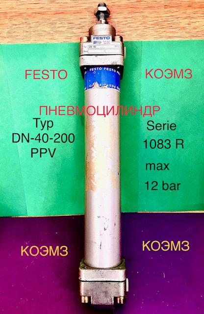 Пневмоцилиндр Festo dn-40-200-ppv, dc-50-500