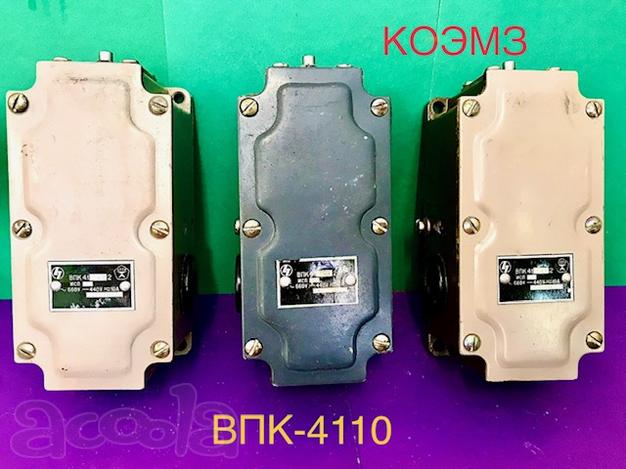 ВПК-4110 выключатель концевой
