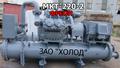 МКТ-220-2 холодильное оборудование