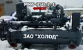 2МКТ-350-2 холодильная машина