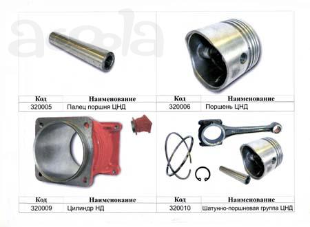 Запчасти для компрессоров ПКСД-5, 25, ЗИФ, ПВ10, КТ