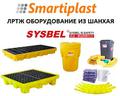Sysbel Shanghai лртж и ларн из Китая