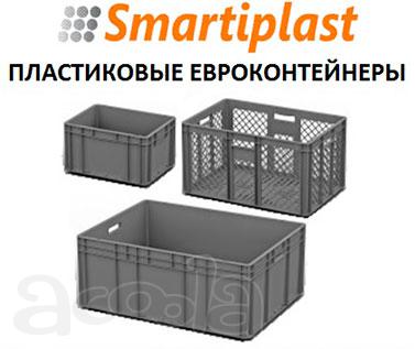 Евроконтейнеры Ай-Пласт ящики iplast в Москве