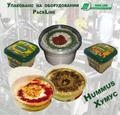 Линия сборки и упаковки многокомпонентнных вторых блюд или полуфабрикатов.