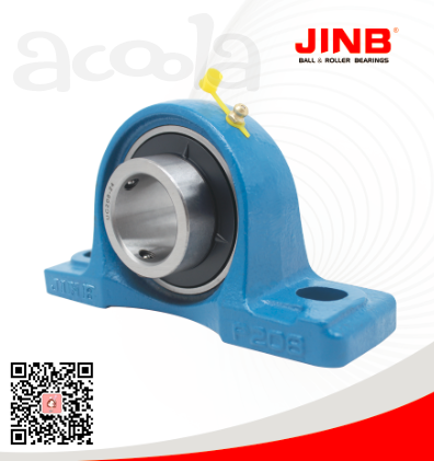 Корпусные подшипники UCP204 UCP205