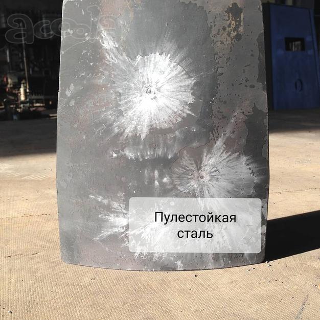 Износостойкая высокопрочная пулестойкая сталь С500 многократно превосходит хардокс HARDOX