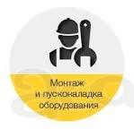 Ремонт производственных линий, тпа, формовок, экструдеров