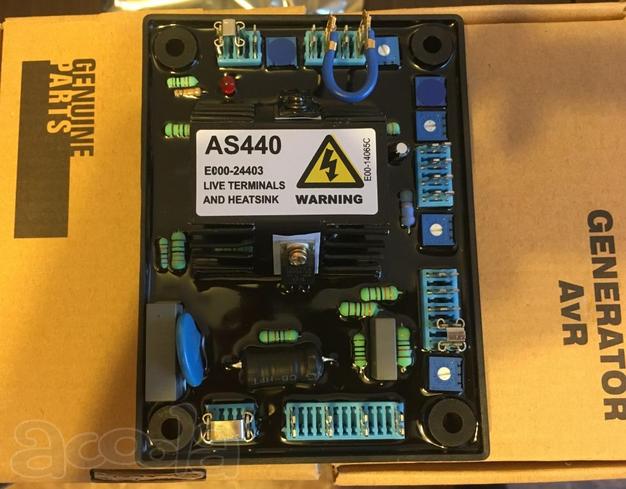 Автоматический регулятор напряжения AVR AS440