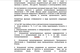 Продаётся фрезерно-мостовой 5-и координатный станок "HKNC-650". В рабочем состоянии