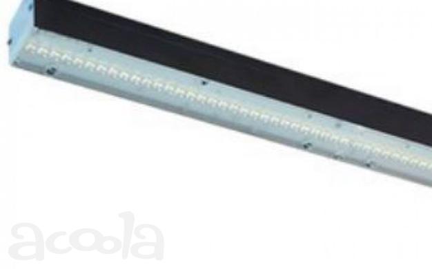 Линейные подвесные светильники ALU-MAXI SP