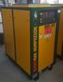 Винтовой компрессор Ekomak Kompresor EKO-30 компрессоры