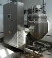 Котел Koruma Disho s160400, объём - 0,4 куб.м.