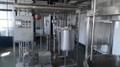 Завод пр-ва сырной продукции в Костромской области