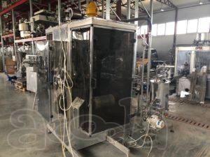 Розлив молочных продуктов в полиэтиленовый пакет SBi-150F, пр-во Русская Трапеза