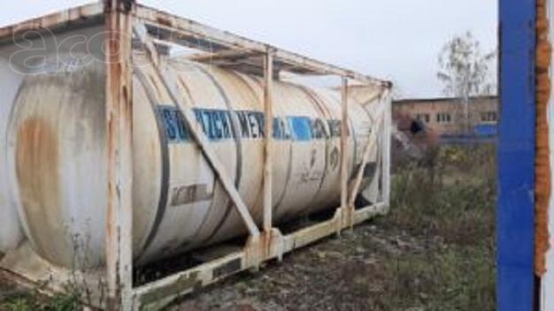 Танк - контейнер нержавеющий, объём -21 куб.м., термос, рубашка