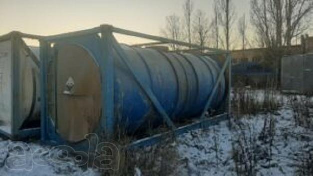 Танк - контейнер, объём -24 куб.м., нержавеющий
