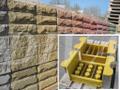 Пресс формы для производства кирпича купить Россия