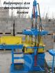 Вибропресс для производства фасадных блоков облицовочных купить Россия
