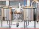 500L минипивоварня минипивзавод beer brewing equipment  Ресторанная пивоварня Крафтовая пивоварня