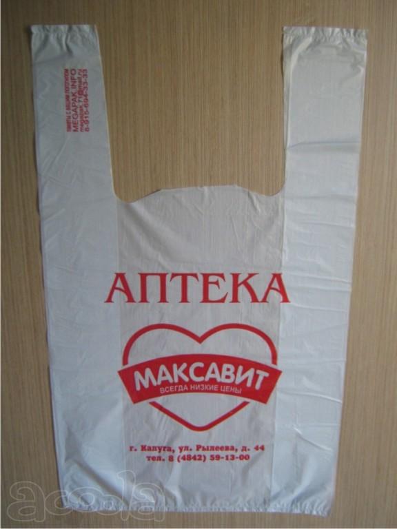 Пакет "Майка" с фирменным логотипом