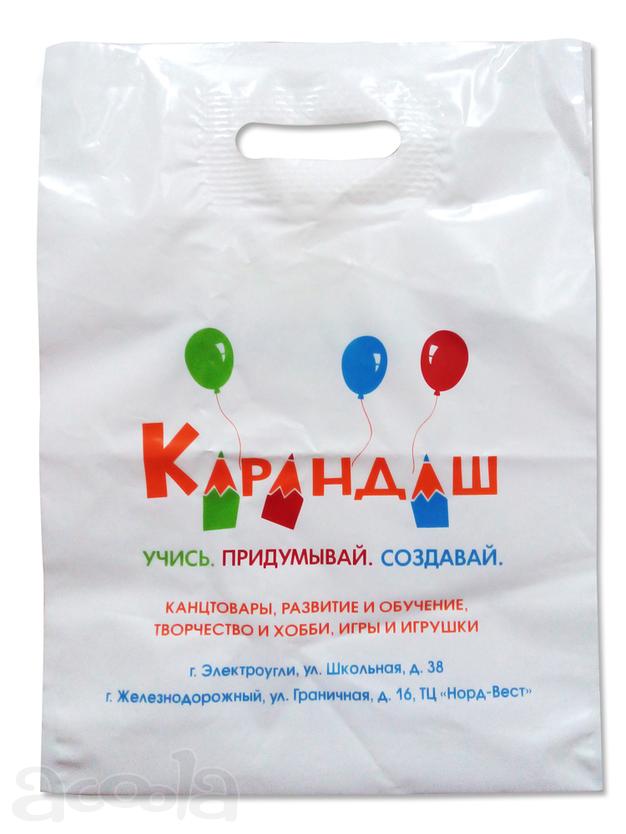 Пакет ПВД 30х40 c логотипом