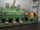 Блендер (Порционный смеситель) Lodige FKM1200 и FKM2000