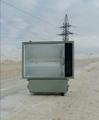 FLAGMAN прожектор с цоколем Е40 широкоизлучающий IP65 (Москва)