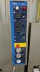 Фризер Tetra Pak Frigus 600