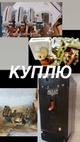Куплю дорого контакторы, пускатели, электромагниты и др. по электрике