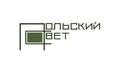 Сварка точечная
