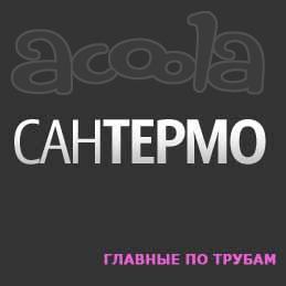 Защитное укрытие УЗМГ, ЗУМП