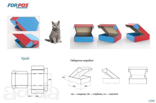 Коробки, упаковки из кашированного картона