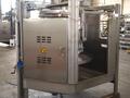Устройство сбора печени Marel PLH-20 RS