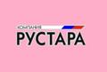Производство стрейч-пленки, мешков ПП, рукавов, полурукавов