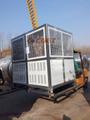 20HP Охладидельный агрегат для пивоварения чиллер