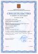Испытательные копры маятниковые до 750 Дж