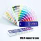 Цветовой Веер CMYK-to-PC (PANTONE Color Bridge)