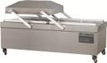 Вакуумный упаковщик Henkelman Polar 2-95