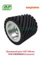 Приводное колесо для FEIN GRIT GI 100