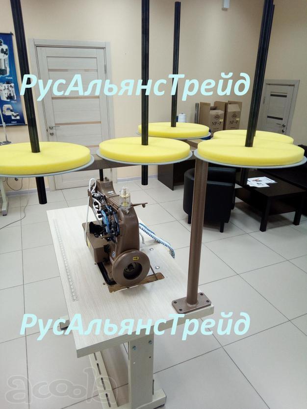 Стойка для бабин мешкозашивочной машины. (Бабинодержатель).