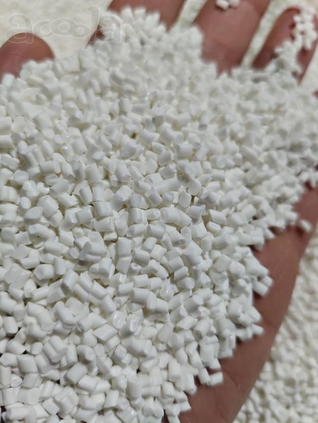 Продам гранулу ПП. Цвет белый. ПТР - 25. Качество - аналог первички.