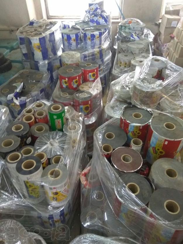 Куплю отходы многослойных пленок (пэт+пвд, с / ldpe, c / hdpe, c/ pp) . Ролики, бабины, обрезь, остатки, кромка и т.п.