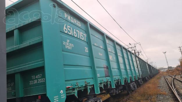 ЖД полувагоны БУ