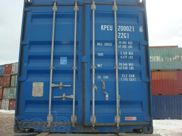 Продам контейнера 20 футов